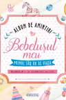 Album de amintiri: Bebelusul meu (roz)