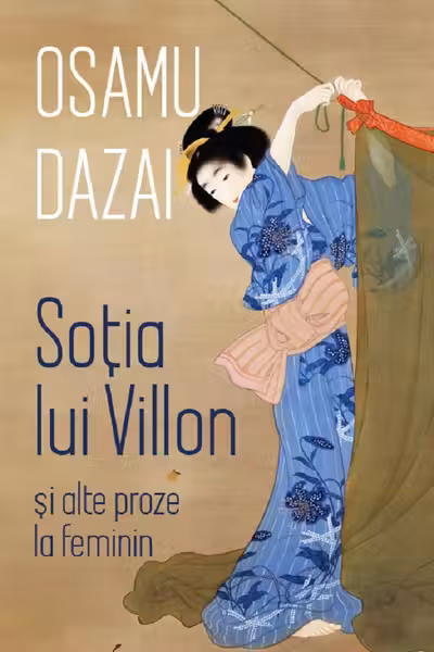 Sotia lui Villon