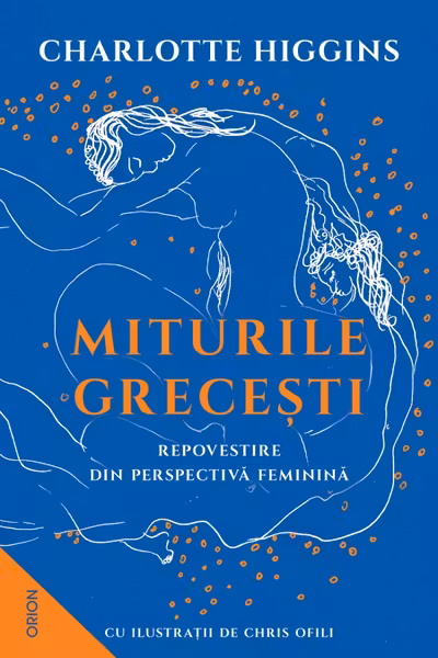 Miturile grecesti