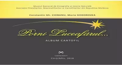 Porni Luceafarul