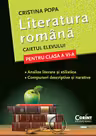 Caietul elevului Clasa a 6-a. Literatura romana. Analize literare si stilistice. Compuneri descriptive si narative