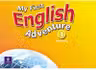 My First English, Flashcards, Adventure 1