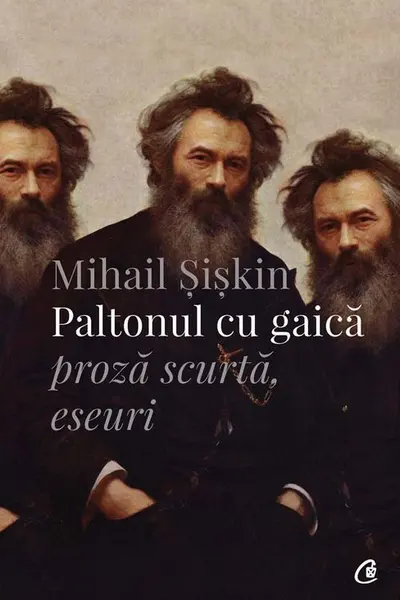 Paltonul cu gaica