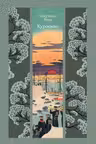 Куросиво