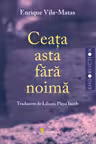 Ceata asta fara noima