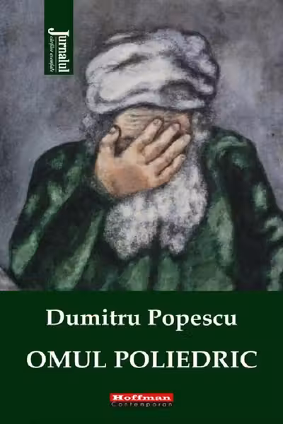 Omul poliedric