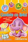 Cuvinte cu lipici Elefant
