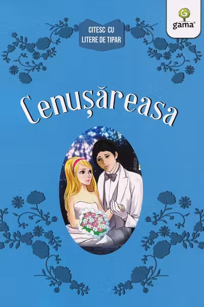 Cenusareasa