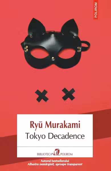 Tokyo Decadence