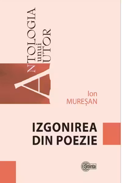 Izgonirea din poezie