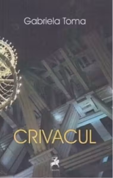 Crivacul
