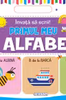 Invata sa scrii! Primul meu alfabet