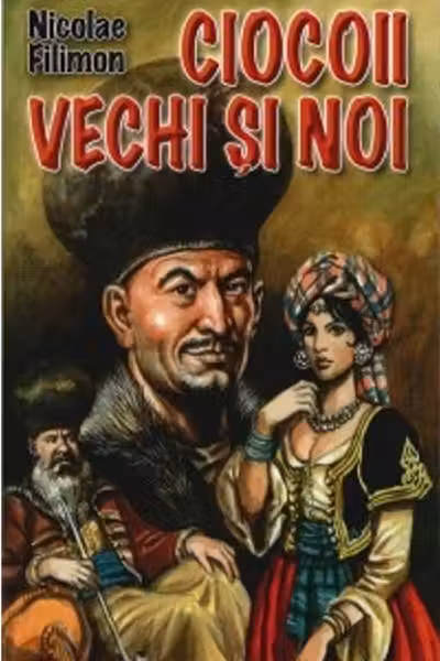 Ciocoii vechi si noi