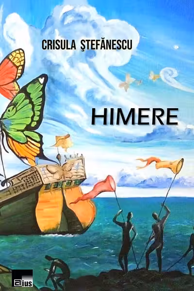 Himere