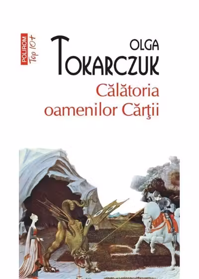 Calatoria oamenilor cartii