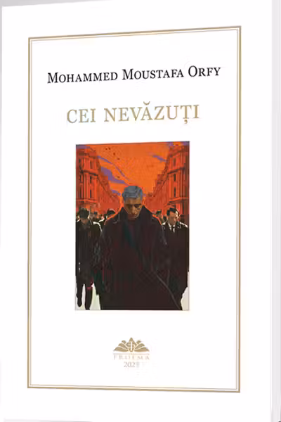 Cei nevazuti