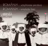 Romania, simplitatea pierduta