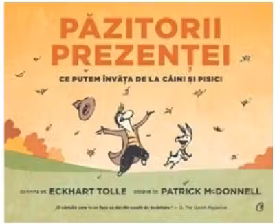 Pazitorii prezentei