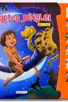 Cartea Junglei Carte cu sunete