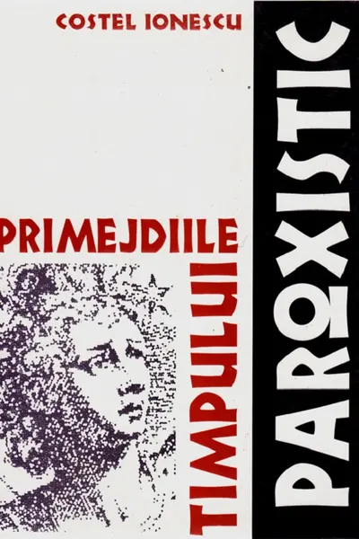 Primejdiile timpului paroxistic