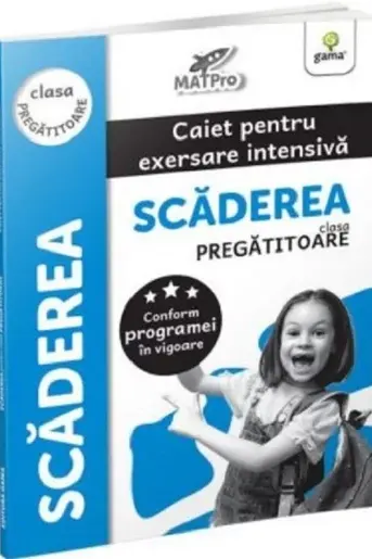 Scaderea. Clasa pregatitoare