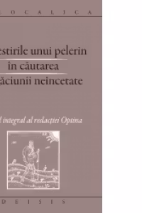 Povestirile unui pelerin în căutarea rugăciunii neîncetate