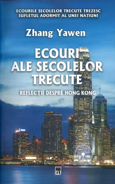 Ecouri ale secolelor trecute