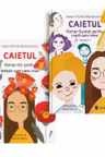 Pachet Caietul (2 carti): 1. Caietul, roman mic pentru fetitele care cresc mari; 2. Caietul, roman ilustrat pentru copiii care cresc mari
