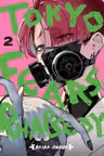 Tokyo Fears Rhapsody - Volume 2