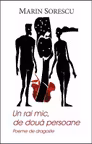 Un rai mic, de doua persoane