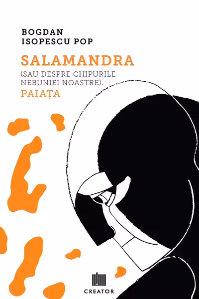 Salamandra