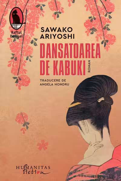 Dansatoarea de Kabuki