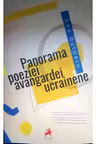 Panorama poeziei avangardei ucrainene