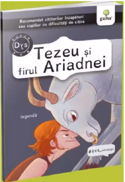 Tezeu si firul Ariadnei