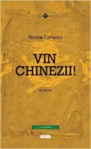 Vin chinezii