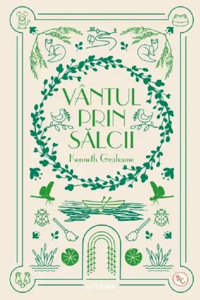 Biblioteca pentru copii. VANTUL PRIN SALCII.