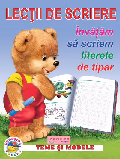 Lectii de scriere. Invatam sa scriem literele de tipar. «BIBLION»