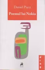 Poemul lui Nokia