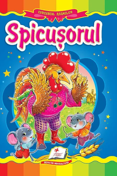 Spicusorul