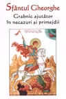 Sfantul Gheorghe