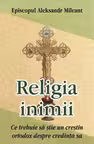 Religia inimii