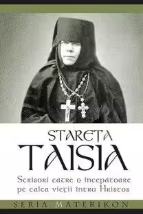 Scrisori catre o incepatoare pe calea vietii intru Hristos