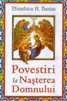 Povestiri la Nașterea Domnului