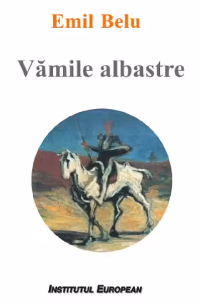 Vămile albastre