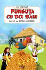 Punguta cu doi bani