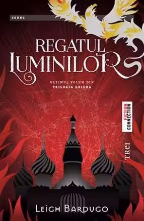 Regatul luminilor