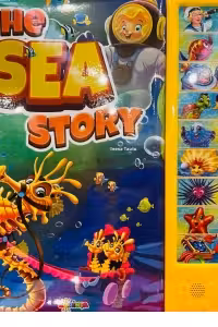 Carte cu sunete. The Sea Story Sound book / (eng)