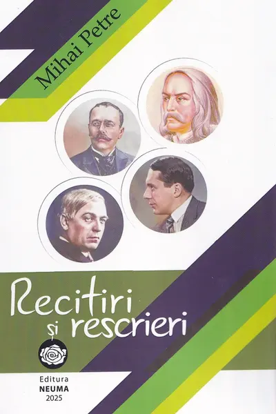 Recitiri și rescrieri