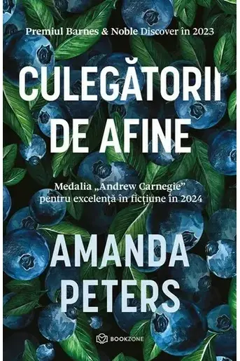 Culegatorii de afine