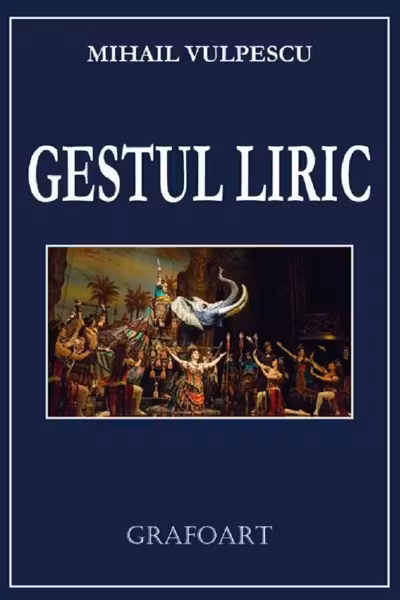 Gestul liric